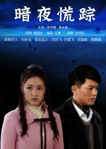 兜兜飞唯一 &#8211; 特写跳蛋ZW [5P+1V+246MB]